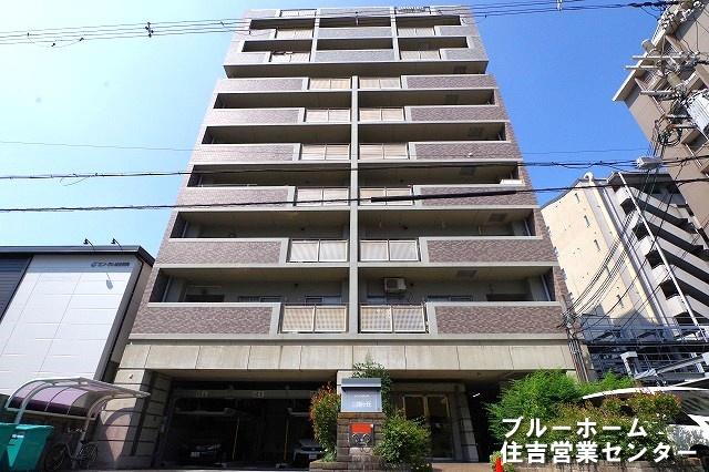 ラウムズ三国ヶ丘
