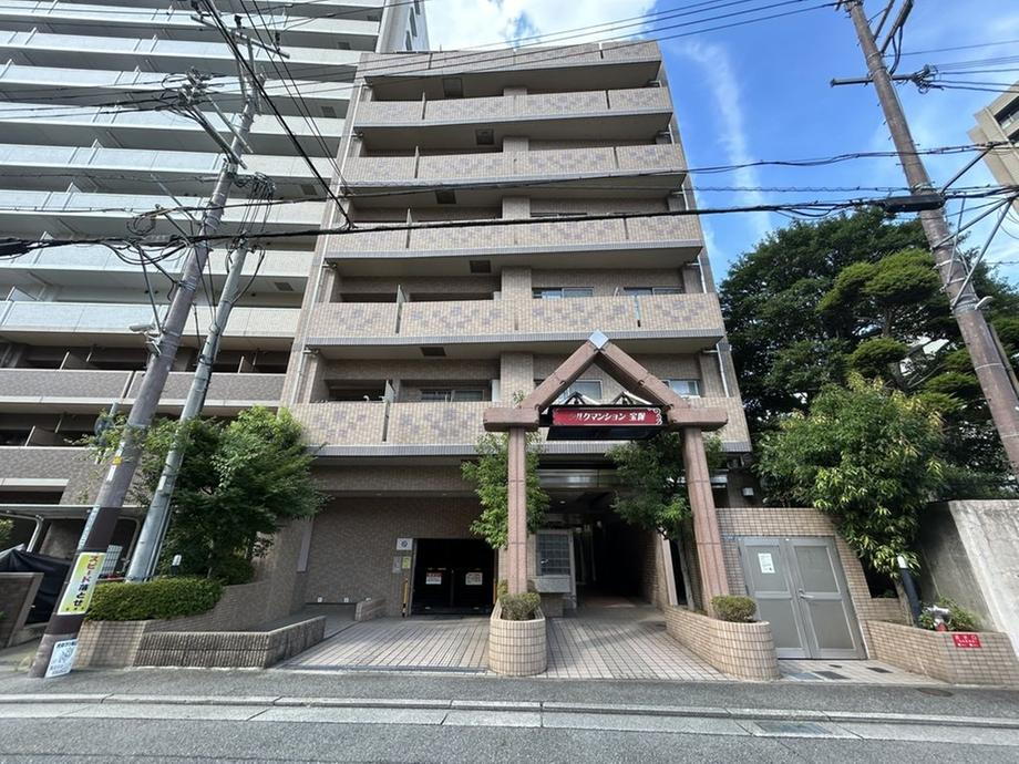 シルクマンション宝塚