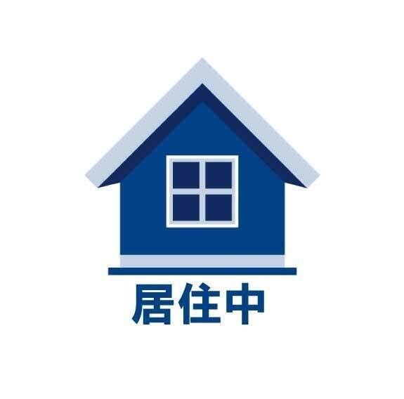 ディナスティ玉造