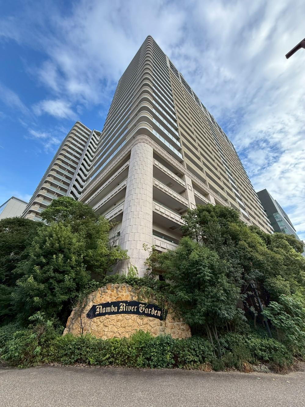 なんばセントラルプラザ　リバーガーデンＡ棟