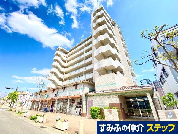 パルティーレ神楽の杜