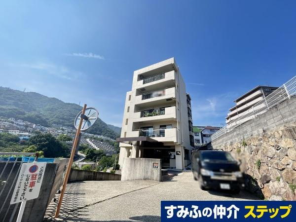 ロイヤル六甲台