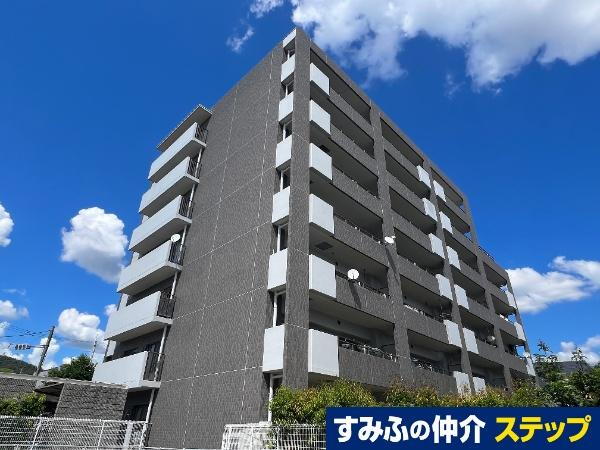 ネバーランド南花屋敷
