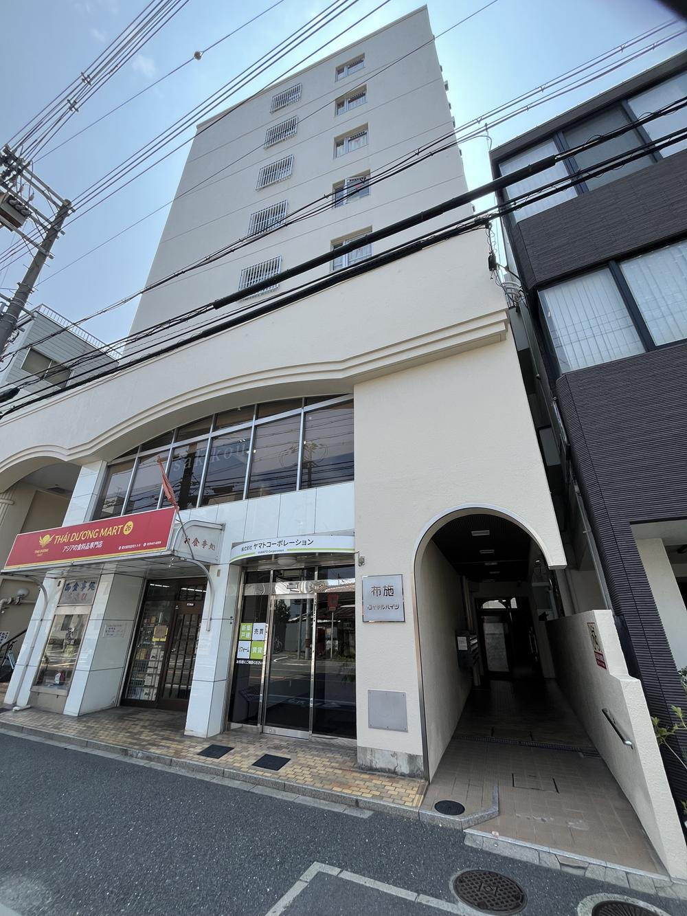 布施ロイヤルハイツ