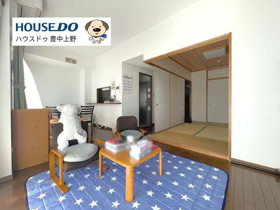 ステイツ豊中庄内西町