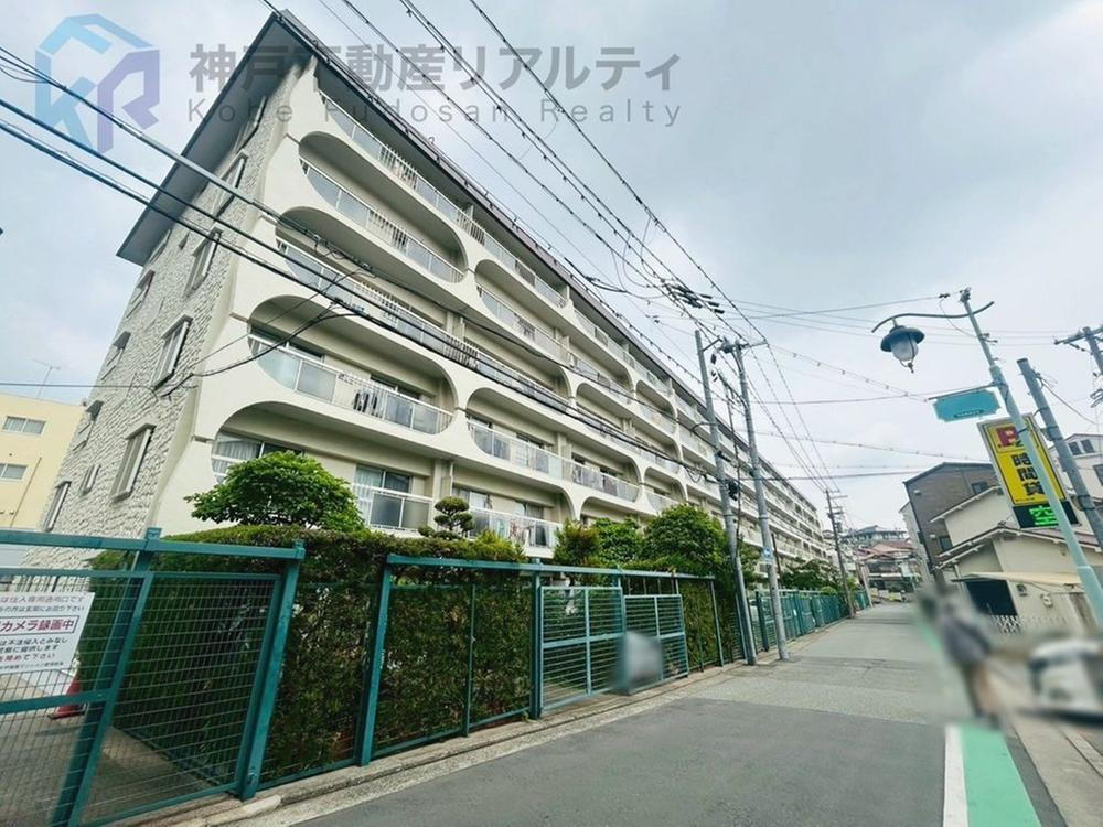日商岩井甲陽園マンション