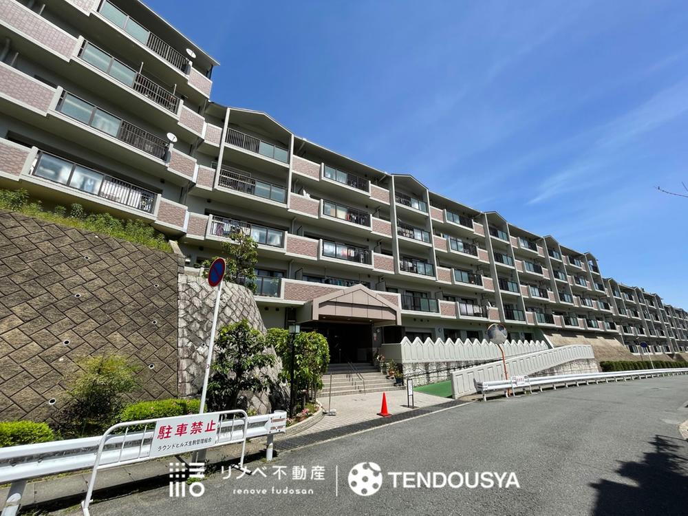 ラウンドヒルズ生駒Ｂ棟　中古マンション