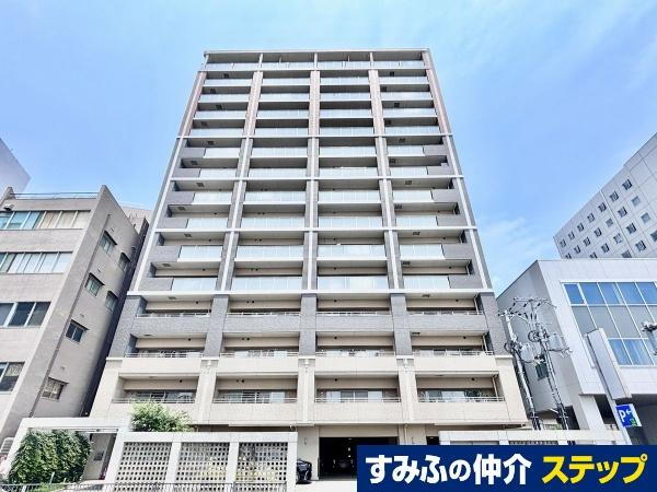 ネバーランド姫路駅前
