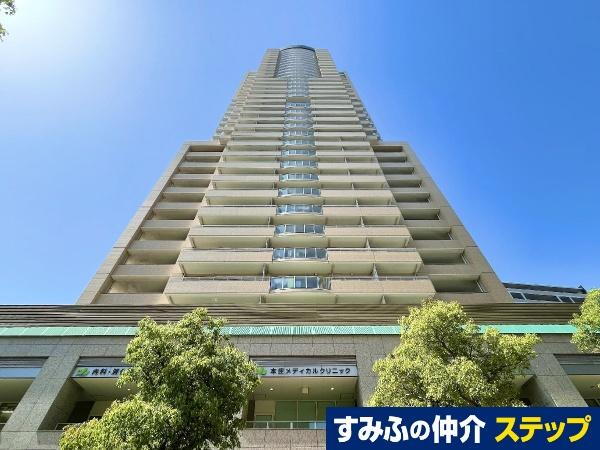 トア山手ザ・神戸タワー