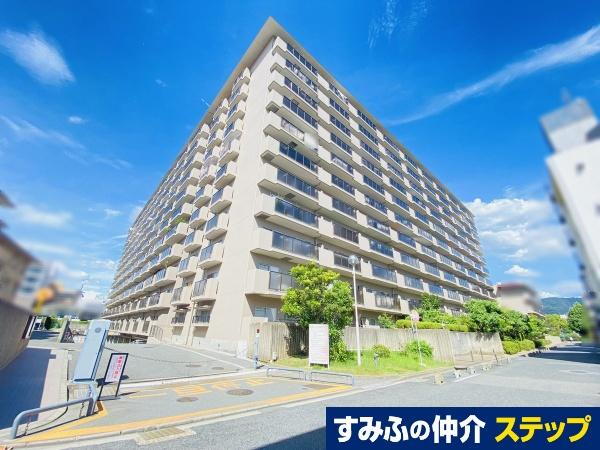 藤和奈良ハイタウン一号棟