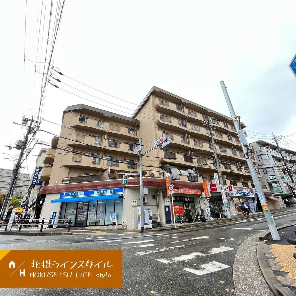 物件写真