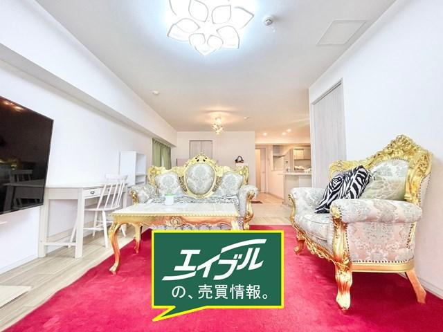 刀根山グリーンハイツ