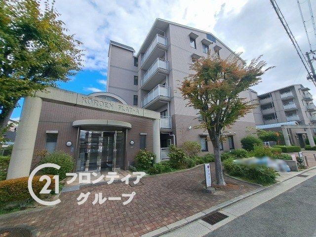 香露園フラット　Ａ棟　中古マンション