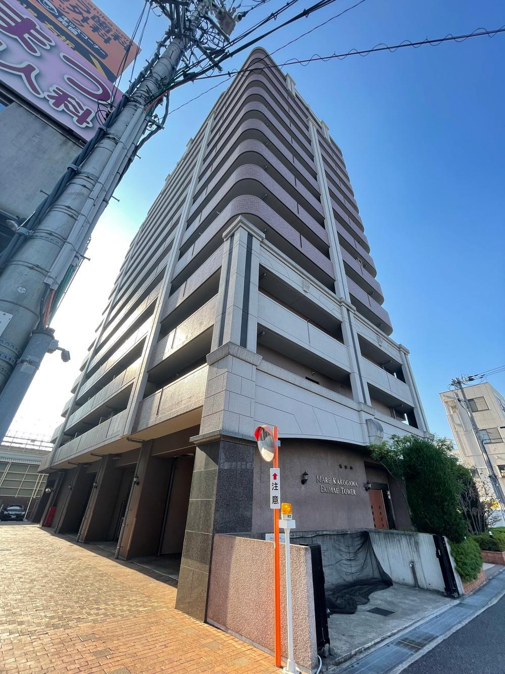 マーレ加古川駅前タワー