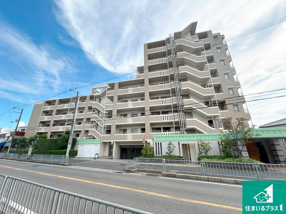 リビオ白鷺デュオ２番館