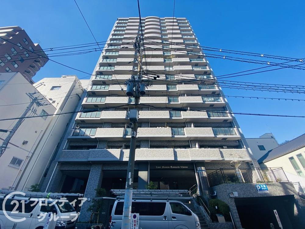 ライオンズマンション谷町九丁目