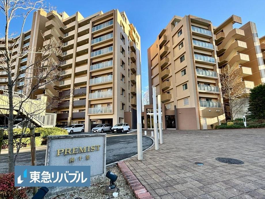 プレミスト南千里