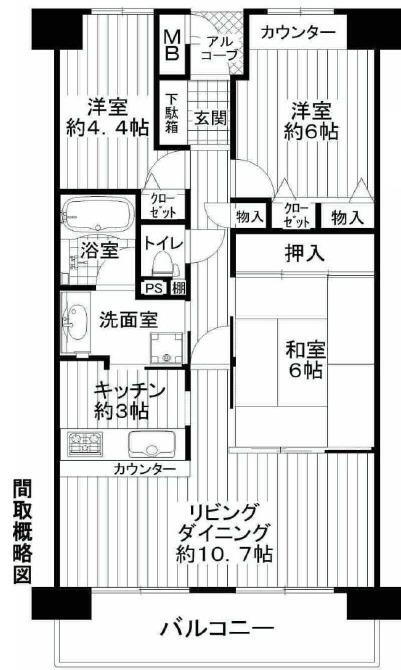 間取り図