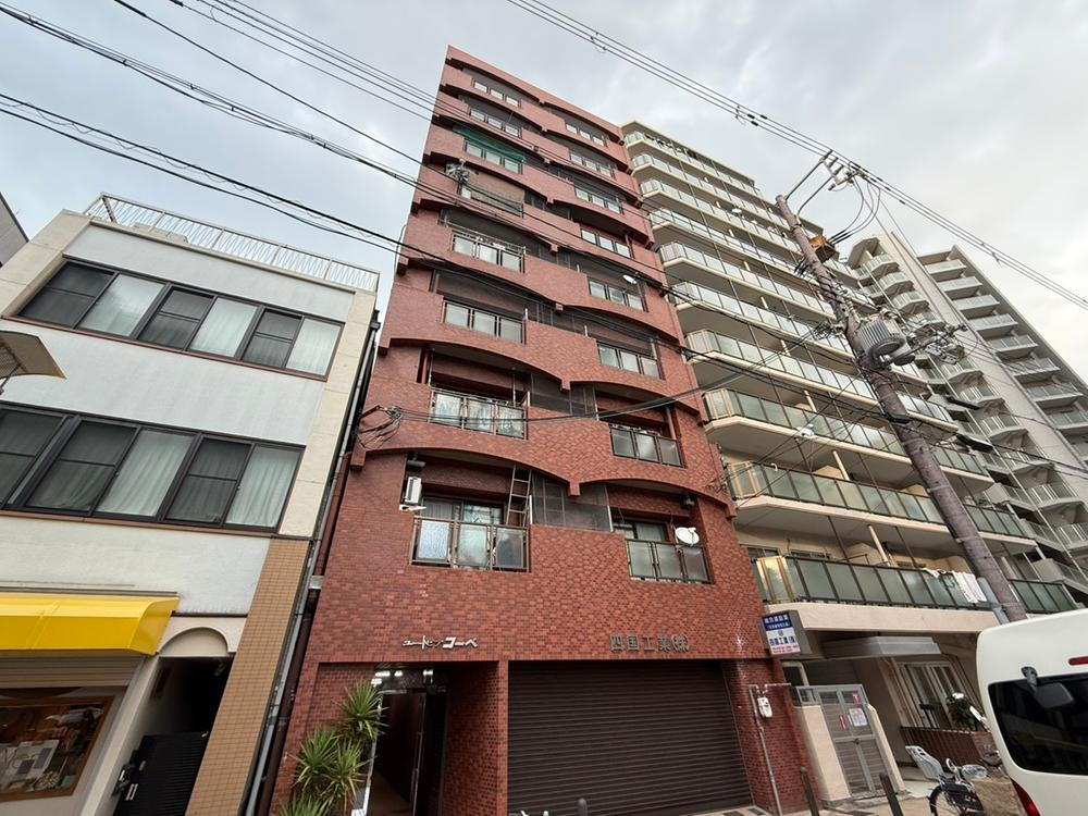 ユートピアコーベ