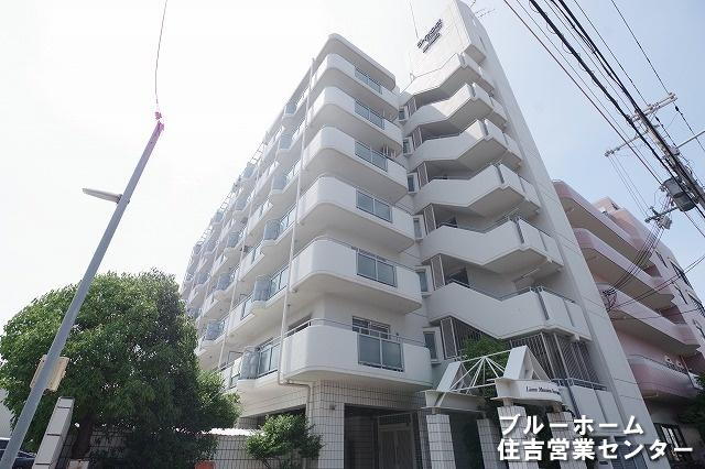 ライオンズマンション駒川第２
