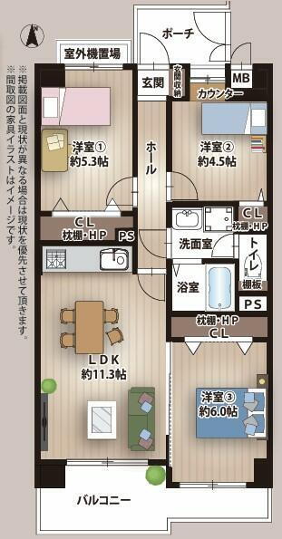 間取り図