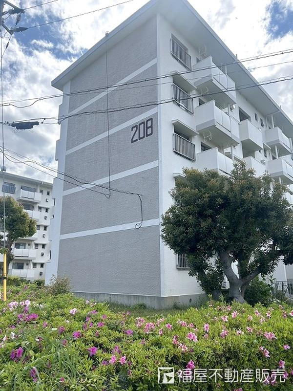 新多聞第３住宅２０８号棟