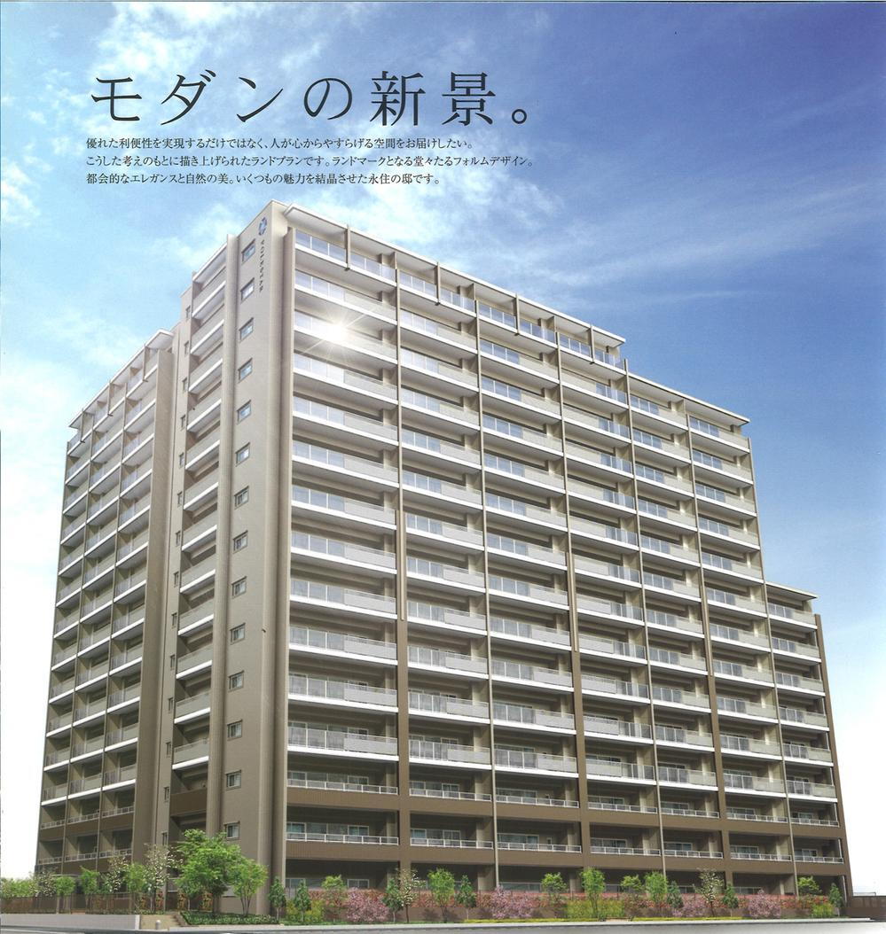 ポレスター松山フォレストシティ　１００１号室
