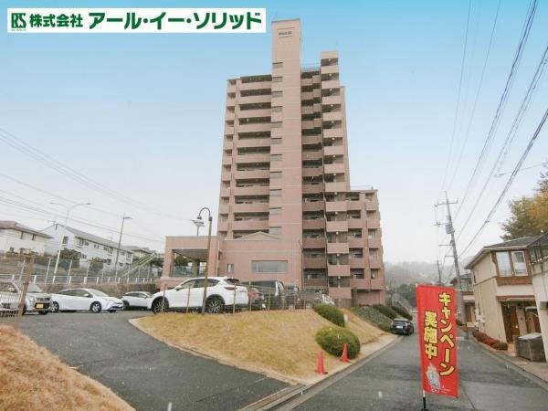 ダイアパレス矢野西