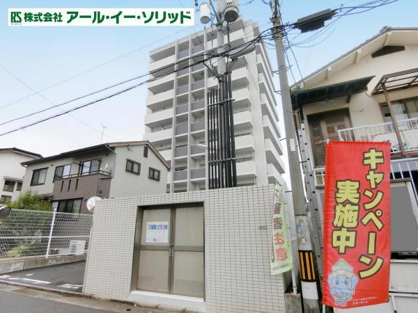 ノーヴァエスト青崎壱番館