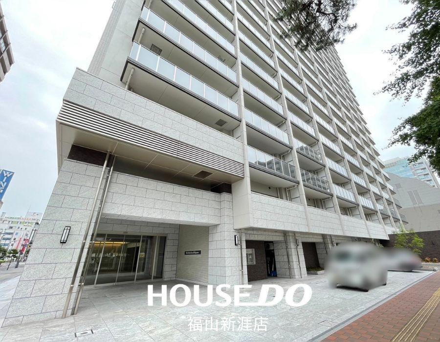 福山市東桜町｜ザ・ステーションタワー福山｜築浅中古マンション｜高層階｜