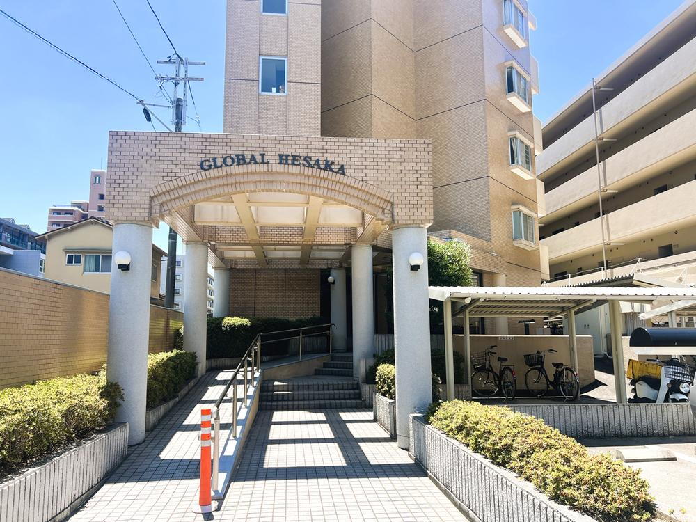 グローバル戸坂