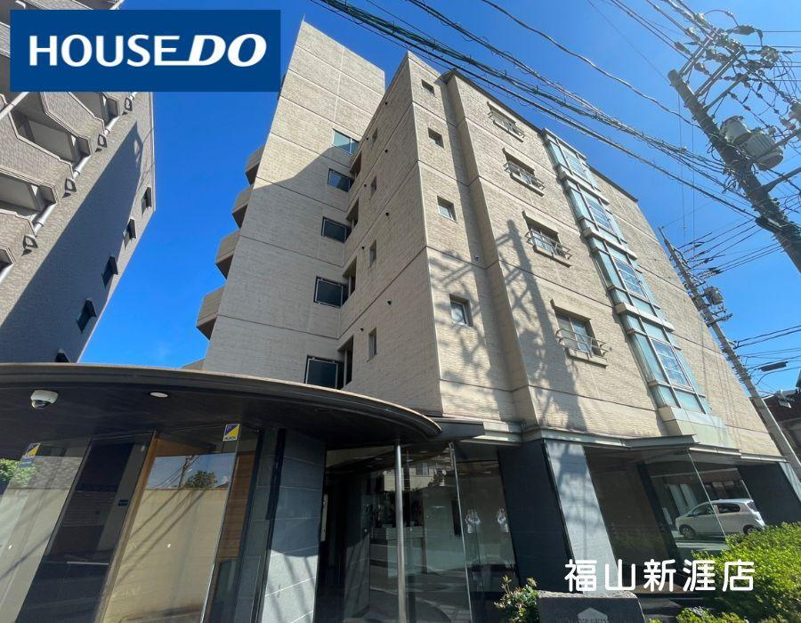 福山市沖野上町｜中古マンション｜ヒューマンズ沖野上｜最上階｜スーパー近