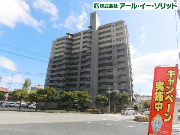 フローレンス西条大坪グランドアーク