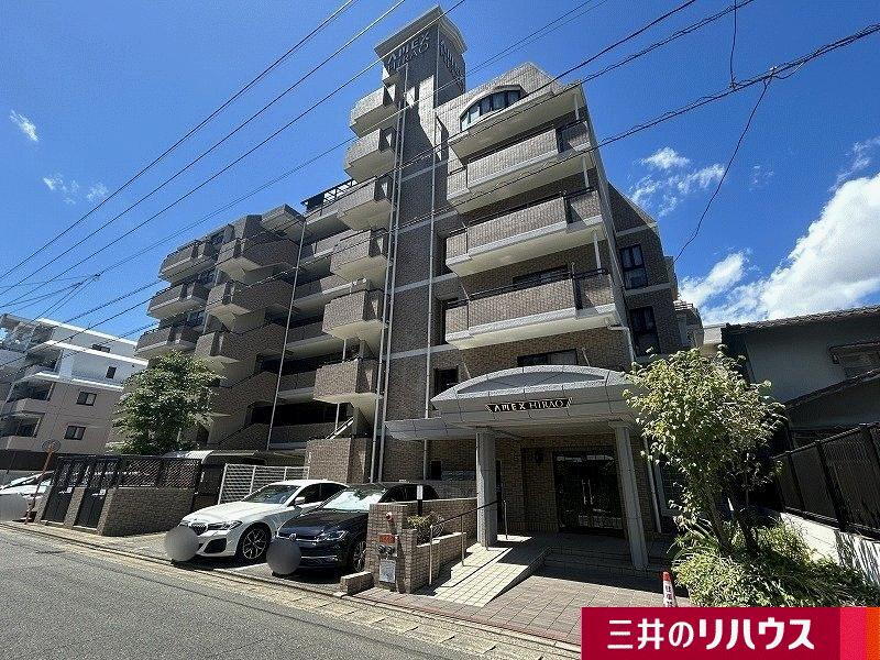 アメックス平尾