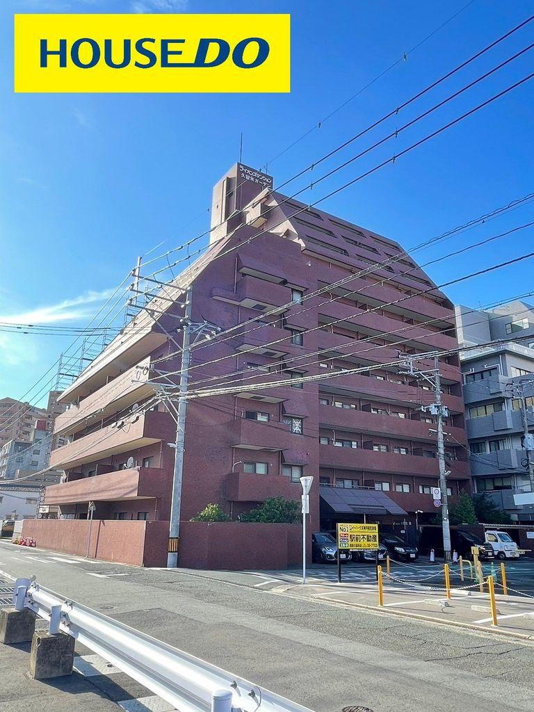 ライオンズマンション久留米ガーデン
