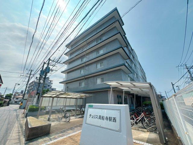 チュリス周船寺駅西