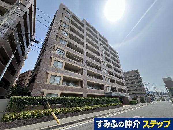 サンリヤン和白