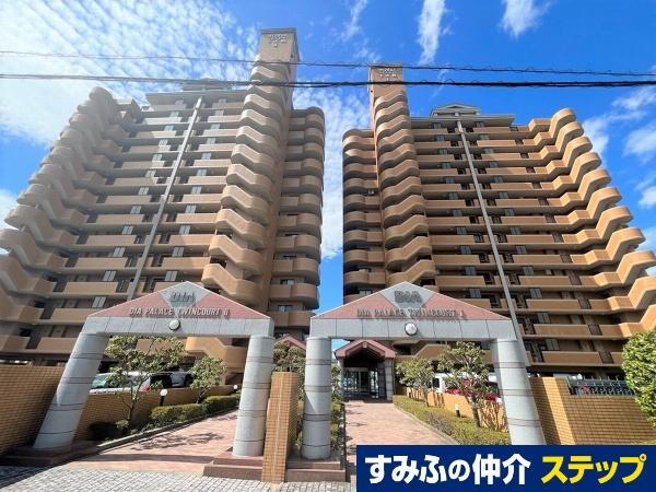 ダイアパレスツインコート下大利１番館