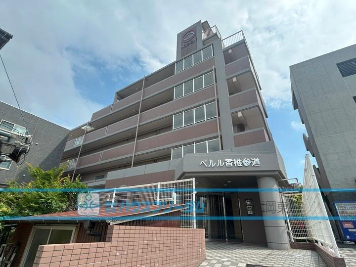 ペルル香椎参道