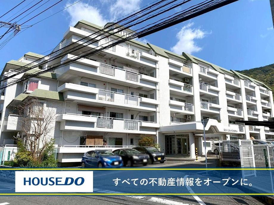 グリーンハイツ安部山　マンション　湯川小・湯川中学校