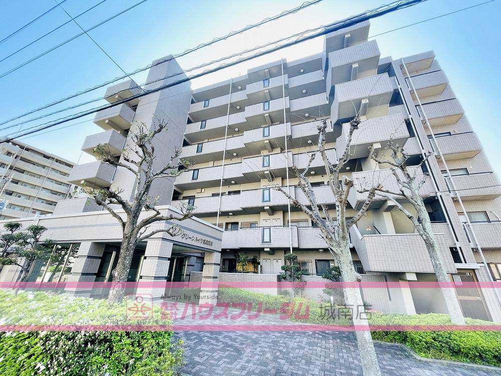 グリーンハイツ室見河畔　中古マンション