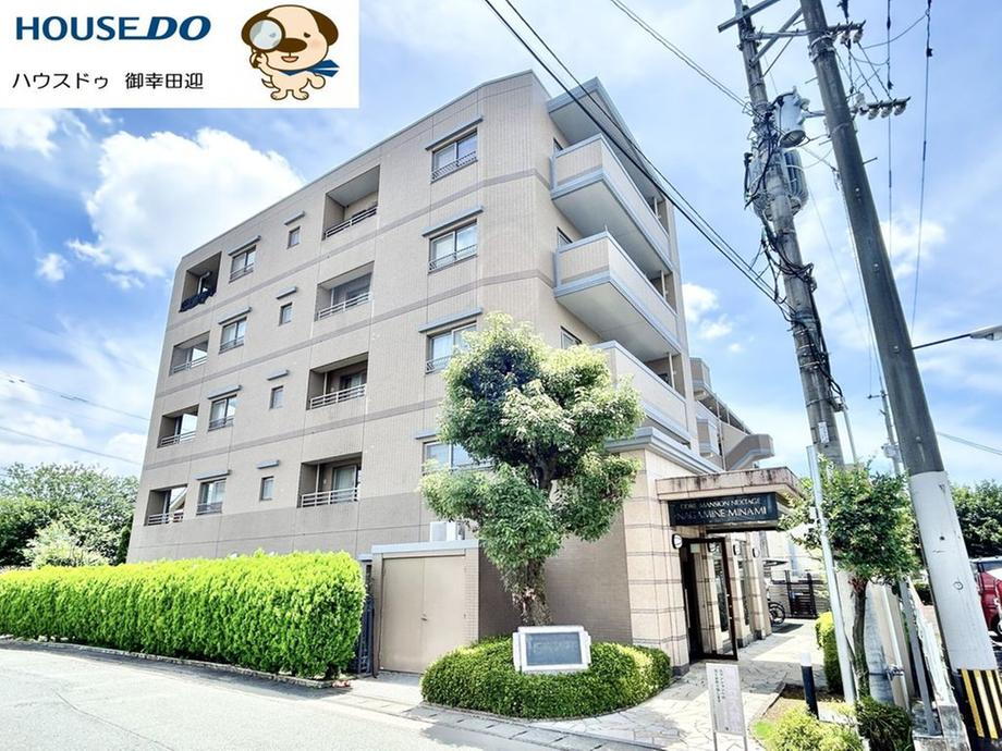 コアマンションネクステージ長嶺南