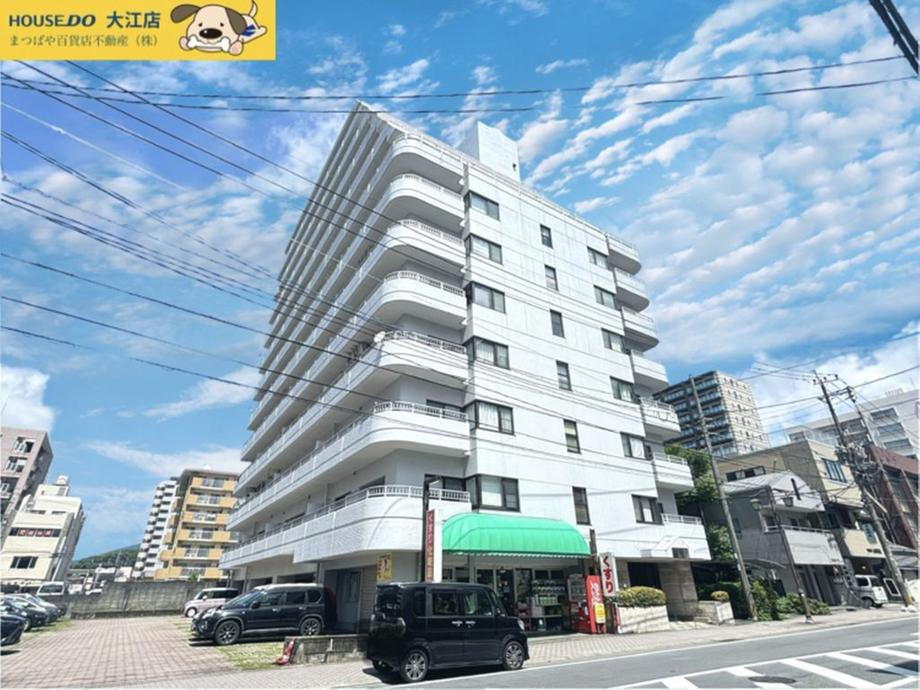 フラワーマンション新町