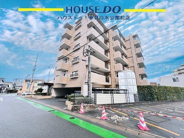 下大利パーク・マンション