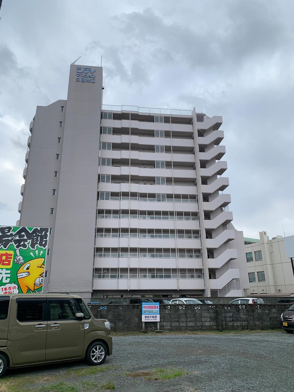 シティマンション久留米Ⅱ