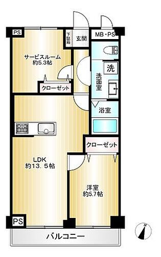 ライオンズマンション大前西横浜 形状等が現況と異なる場合は現況を優先します。