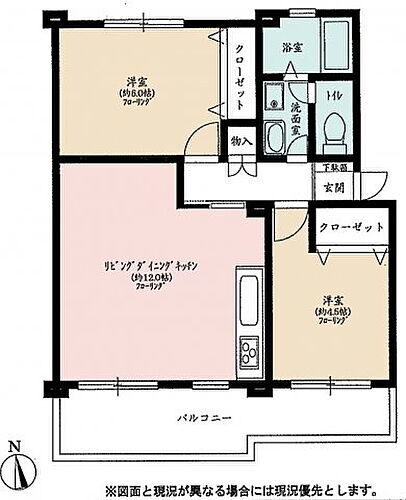 鶴川６丁目団地９街区５号棟 2LDKの中古マンションは、経済的にお手頃な価格の物件です。リビングルームで家族団らんの時間が過ごせ、間仕切りで隔てた2部屋は、寝室や書斎、子供部屋など、目的に応じて、使えることがメリットです。
