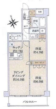 パレステージ光が丘ナチュラコート