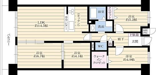 ファミール北大阪パークサイド 2階 4LDK 物件詳細