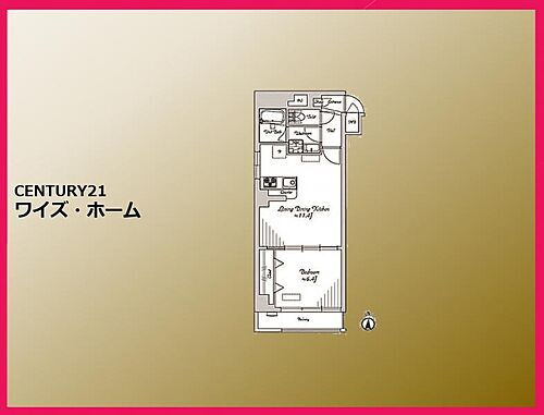【間取り図】　1LDK